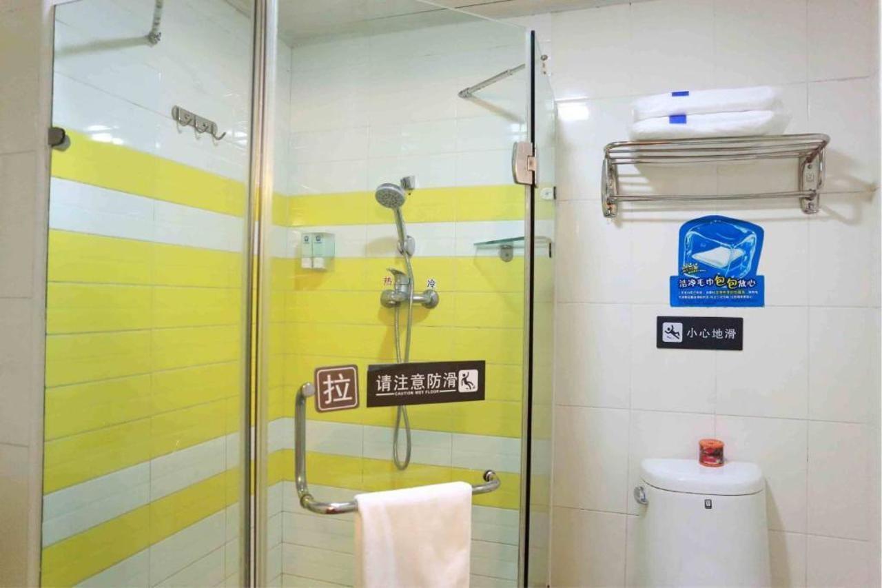 7Days Premium Harbin Central Avenue Exterior photo