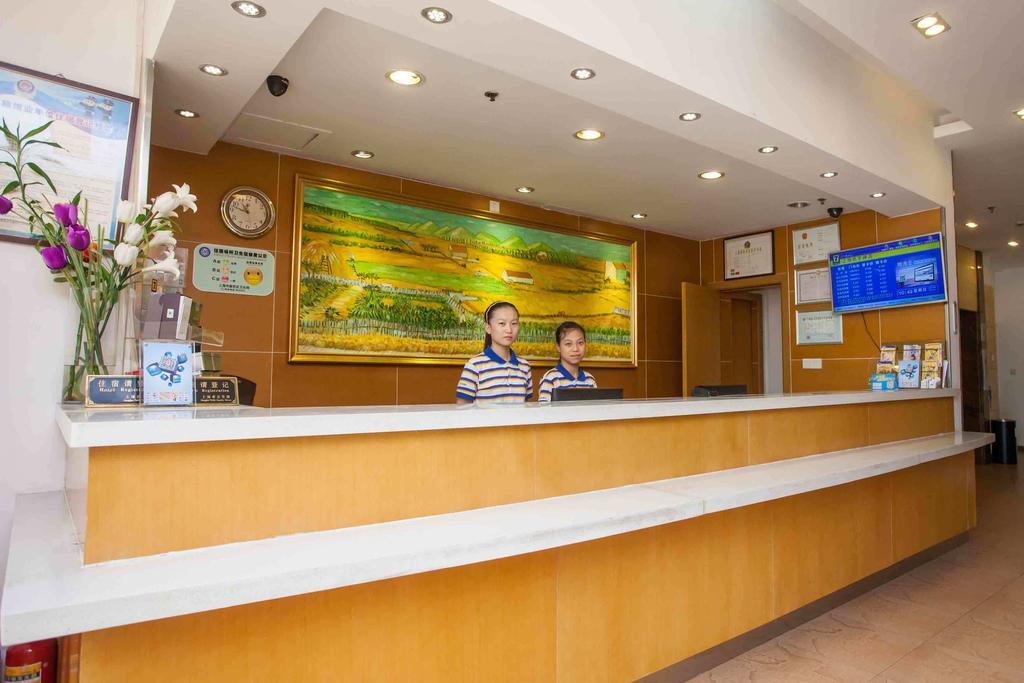 7Days Premium Harbin Central Avenue Exterior photo