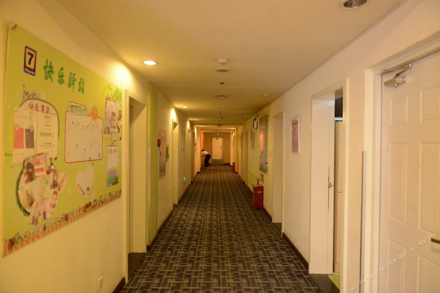 7Days Premium Harbin Central Avenue Exterior photo