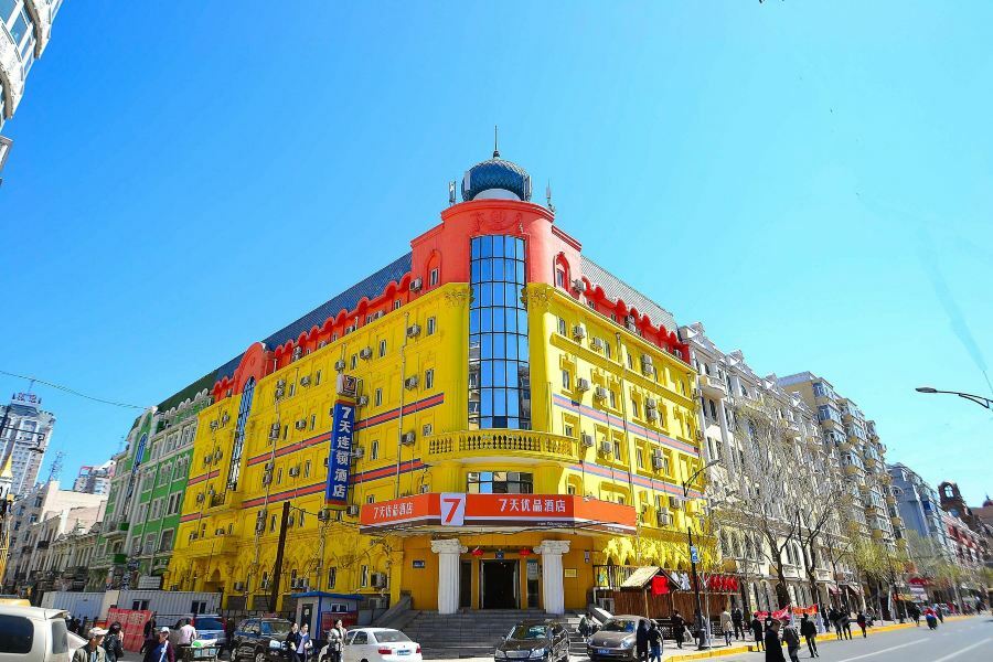 7Days Premium Harbin Central Avenue Exterior photo